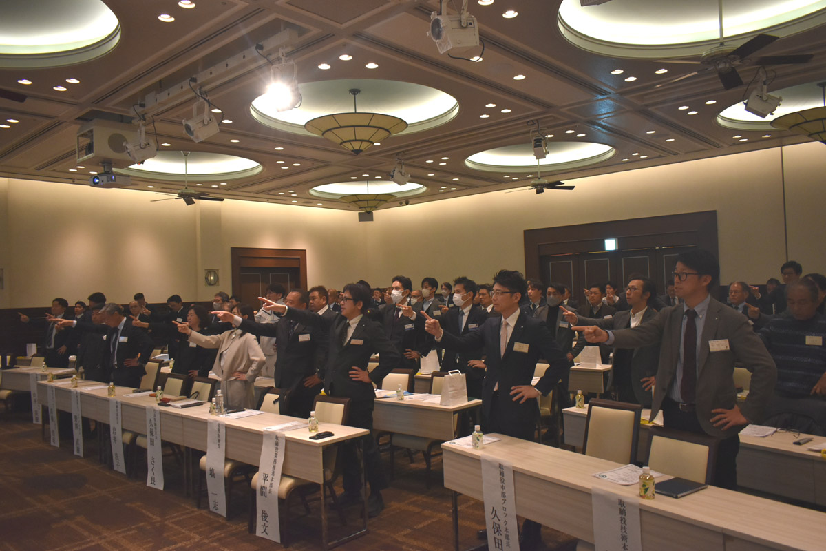 協力業者安全大会を行いました。