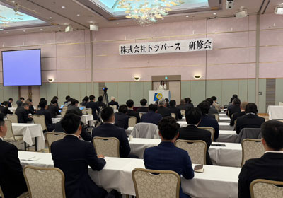 令和8年度春季研修会を行いました。