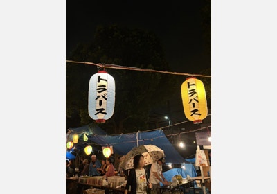 今年も末広の夏祭りに参加しました